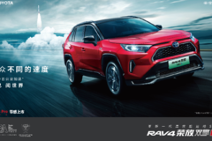 没有短板、处处是长板的PHEV，有木有？这款新车就是标杆！