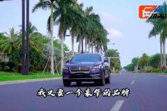 同级别中无对手？这动力就离谱！试驾全新林肯航海家！