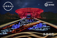 光之天籁，把“不可能”变成“可能”