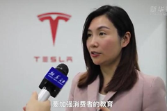 侮辱性极强！考试没过80分不让提车？特斯拉是又要立牌坊了吗？