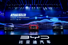 什么原因甘等这么久？看DM-i超级混动救赎中国汽车品牌
