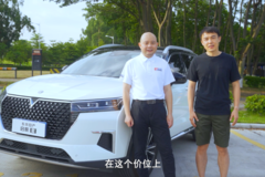 编辑部吵翻天！要买顶配启辰星，还是买丐版探岳？