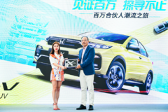 合资小型SUV首个百万里程碑！四王加身的XR-V，太秀了！