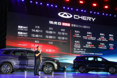9.99万元起，瑞虎8鲲鹏版上市，搭载鲲鹏2.0TGDI超级动力