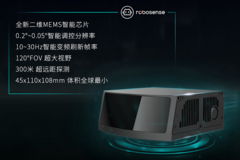 广汽埃安第二代激光雷达全球首发，即将搭载AION LX量产