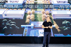 俞敏洪的“冬天”，李书福的“春天”