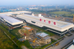 市值蒸发数千亿，恒大汽车还“值得买”吗？​