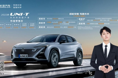 机甲才是YYDS！ 2022款UNI-T掀起车市“机甲风暴”