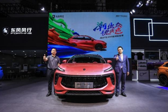 中国首款女性定制SUV，风行T5 EVO女神版发布