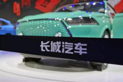 站上6000亿市值之后，长城距离“百元”还有多远？