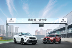 “皇冠”复活，陆放驾到，能成吗？