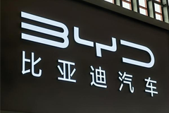 营收劲增50.22%，多元业务表现优异，比亚迪半年报打脸了谁？
