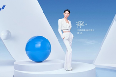 重磅宣布！周迅成为五菱全球代言人，掀全球化品质新篇章