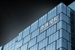 比长城、吉利还强！奇瑞8月销量亮点颇多