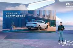 迈腾和Model 3都不行！20万家轿市场，小鹏P5没对手？