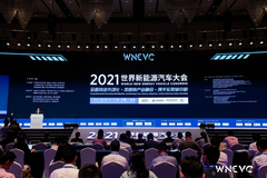 马斯克点赞中国新能源产业，接下来特斯拉将在这方面加快布局！