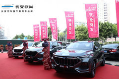 “金九银十”去哪里购买长安欧尚？这家广州天河旗舰店很走心！
