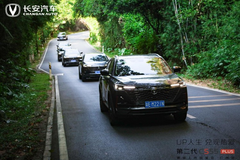 颜值提升，智能拉满！第二代CS55 PLUS是10万级最强智能SUV？