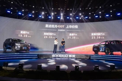 更大空间、更强动力，星途揽月400T这不比汉兰达“香”？