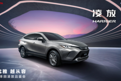 诠释优雅最美丰田SUV！凌放开启“新精致主义”生活