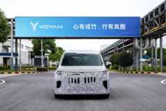 岚图高端MPV量产车曝光，将亮相广州车展，要打败埃尔法？