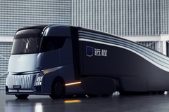 续航接近无限！远程星瀚H换电重卡11月8日发布