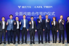 恒驰5上工信部目录、10月新能源销量大涨、奔驰召回1.9万辆EQC