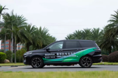 五菱凯捷氢燃料试制车亮相，指标逼近丰田Mirai，这是要直道超车?