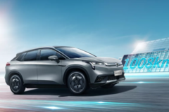 广州车展前瞻：广汽埃安LX续航1000km+，续航“卷王”来了！