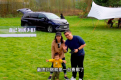 这台MPV，让奶爸找到了最终归宿！