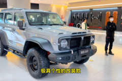 坦克全球首家体验中心，可以玩改装喝咖啡甚至开party？