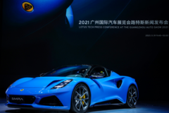 路特斯超高端矩阵驾临广州车展，最后一款纯燃油跑车首发亮相