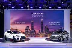 全新一代NX上市，雷克萨斯开启电气化下一篇章