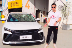 试驾吉利帝豪L：“只做高配”的帝豪L，到底高在哪里？