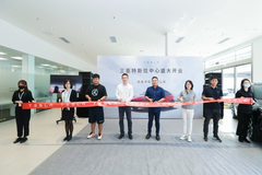 加速拓展华南地区服务网络，中国大陆最南端特斯拉中心落成三亚