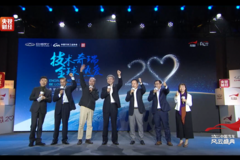 “出海”20年，“技术奇瑞”为中国品牌“走出去”蹚出一条路