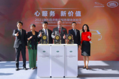 连续三年蝉联！路虎获J.D. Power豪车市场第二名，做对了什么？