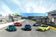 驾控达人的狂欢乐园！ “2021 BMW热血M城”引爆华南！