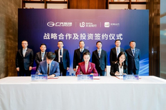 明年将上线！“铁三角”开启自动驾驶出租车商业化新格局