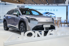 三大顶尖黑科技加持，AION LX Plus硬核实力同级登顶
