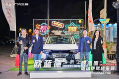 “爆款相”十足，欧蓝德曜动版焕新上市，“驾值”感直接拉满！