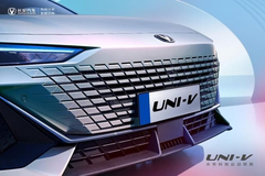 里程再拓，硕果斐然！长安汽车将推全新车型UNI-V
