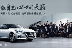 Hello 2022，敬这一曲我们心中的天籁