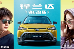 玩“锋”了！这才是广丰加码紧凑级SUV市场的“杀手锏”