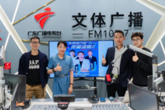 广东驾培行业质量调查：你在学车过程中，遇到过哪些奇葩事？
