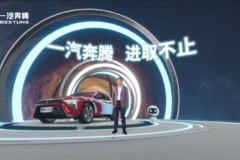 10.99万起 ，集跑车+SUV+轿车于一身，奔腾B70S年轻人不可错过