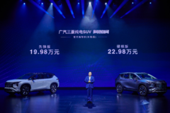 19.98万起，合资硬派纯电SUV，广汽三菱阿图柯上市