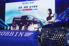 65.8万起，想你所享，OBBIN奔驰商务车耀世而来