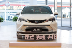 一季度销量破1.5万台，赛那强势释放全球旗舰MPV产品魅力