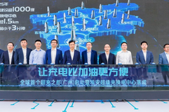 不是“抄”，是“超”！埃安狠起来，蔚小理都比不过